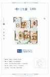 四期B户型