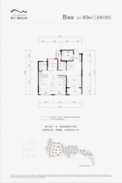 滨江湖光山社3室2厅1厨2卫建面99.00㎡