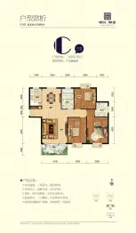 中仁·御景3室2厅1厨2卫建面126.0㎡
