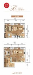 广安·未来城2室2厅1厨2卫建面58.16㎡