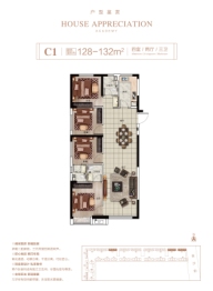 学府里4室2厅1厨3卫建面128.0㎡