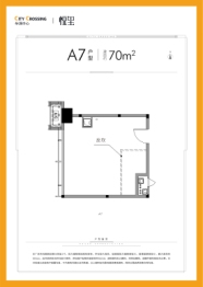 华润中心1室1厅1厨1卫建面60.00㎡