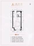 观澜国际37方