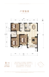 东亚·紫云府3室2厅1厨2卫建面116.00㎡