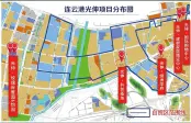 区位图