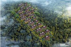 大山地花园四期[句容]