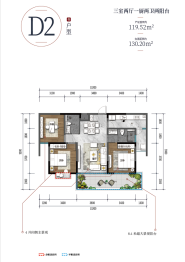 红河锦府3室2厅1厨2卫建面119.52㎡