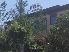 华耀城1室1厅东