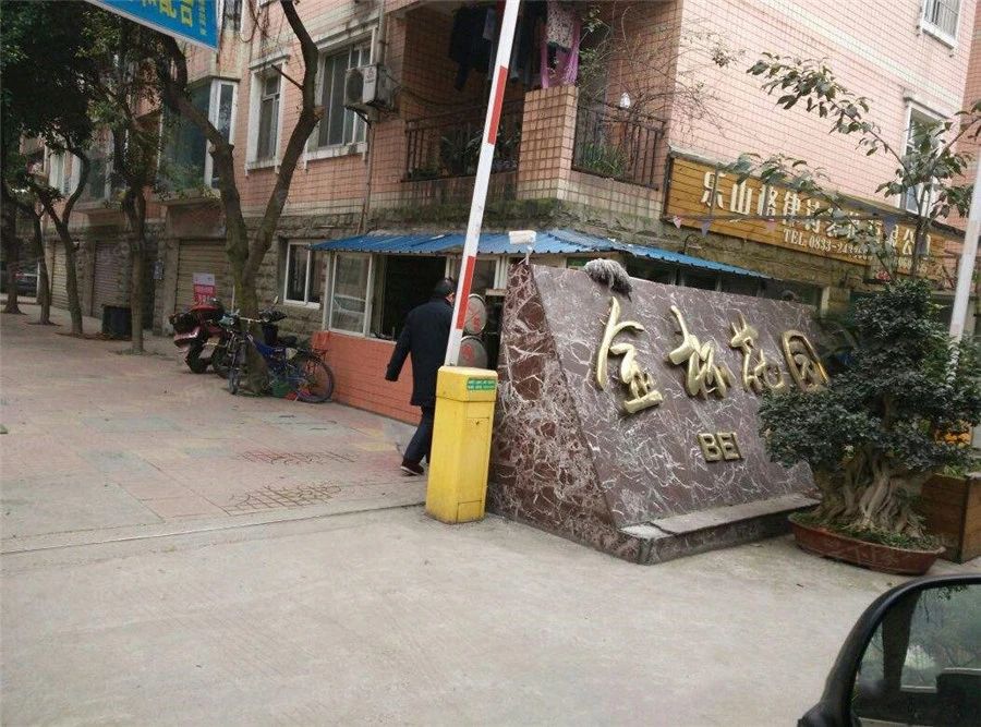 小区相关图