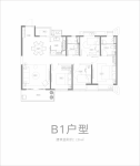 3号楼B1户型