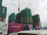 在建工地实景图