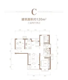 天津华侨城天鹅堡·观筑3室2厅1厨2卫建面120.0㎡