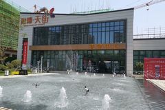 2024年05月宿州萧县的这些品质三居是你不错选择!