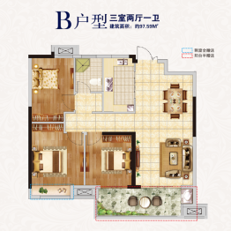 颐高·书香华府3室2厅1厨1卫建面98.00㎡