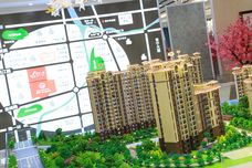 清华一品·桃李郡[常宁市]