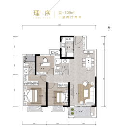 长江存储国际社区3室2厅1厨2卫建面108.00㎡