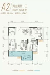 华科印象台北2室2厅1厨1卫建面82.98㎡