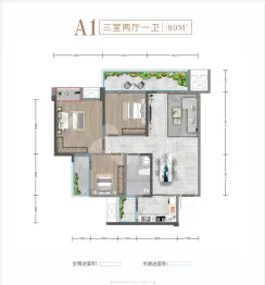 天悦龙栖台3室2厅1厨1卫建面89.00㎡