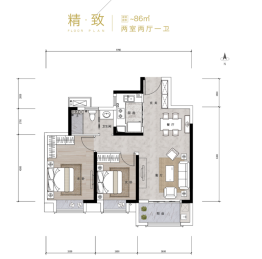 长江存储国际社区2室2厅1厨1卫建面86.00㎡