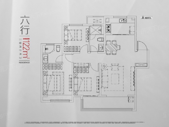 融创工润淮海壹號·六樟台