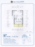 中盼·龙门梦幻之岛B3户型