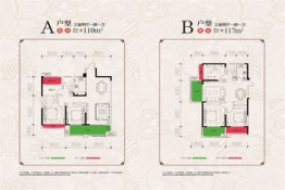 霍邱名邦学府3室2厅1厨1卫建面110.00㎡