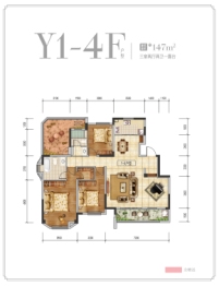 招商东城华府3室2厅1厨2卫建面147.00㎡