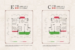 霍邱名邦学府3室2厅1厨1卫建面111.00㎡