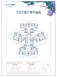 十里东岸江语城3室2厅1厨2卫建面106.00㎡