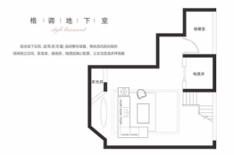 泰和·兴龙湾4室2厅1厨5卫建面285.00㎡