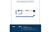 G户型56#