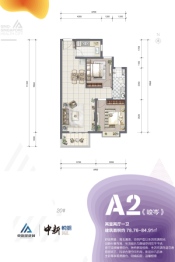 中新健康城·中新悦朗2室2厅1厨1卫建面78.76㎡