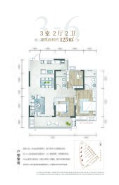 江南URD·那溪谷2期3室2厅2卫建面125.00㎡