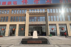 砀山博学府