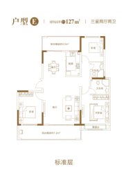 万像·皇家学府3室2厅1厨2卫建面127.00㎡