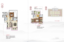 保利嘉福·领秀山4室2厅1厨3卫建面145.00㎡