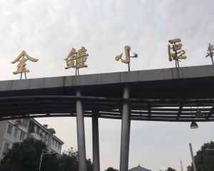 新上房源 金钟小区83平老装修 2室 有小间