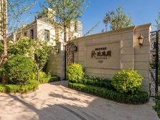 只此一套绿城别墅,出门齐盛湖公园,精装修出售