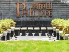 跃层洋房 一梯两户 视野开阔 看江看高尔夫 诚心出售