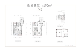 大家湛景满园4室3厅1厨3卫建面170.0㎡