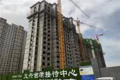 文兴首席在建工地