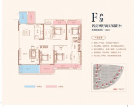 博联壹号院4室2厅1厨2卫建面126.00㎡