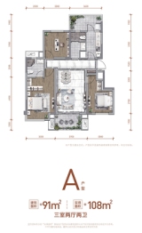 中粮天府智慧城3室2厅1厨2卫建面91.00㎡