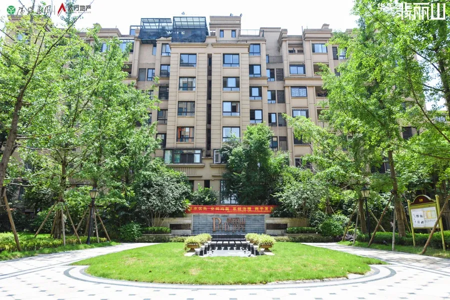 【重庆华美翡丽山小区,二手房,租房】- 重庆房天下