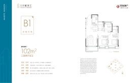 景瑞天赋滨江3室2厅1厨2卫建面102.00㎡