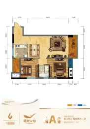 凤凰城一期2室2厅1厨1卫建面86.29㎡