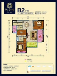 天佑璟玥3室2厅1厨2卫建面104.84㎡