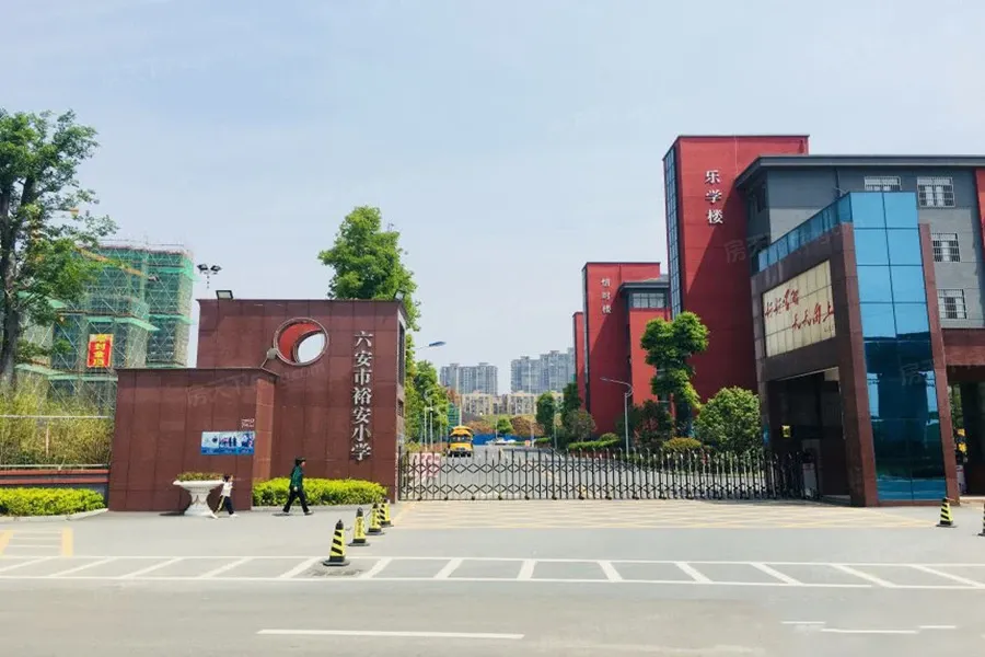 红达公园首府-六安房天下