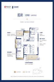 中海阅湖壹号4室2厅1厨2卫建面129.00㎡