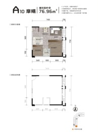 昊园壹品中心建面76.96㎡